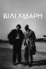 Poster White Clouds 1968