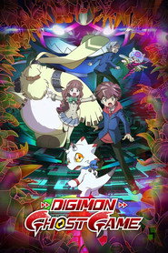 Digimon Ghost Game poster