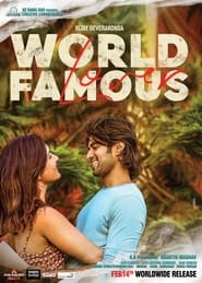 World Famous Lover постер