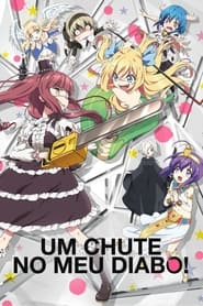 100-man No Inochi No Ue Ni Ore Wa Tatteiru Online - Assistir todos os  episódios completo