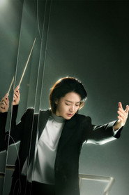 Maestra: Strings of Truth