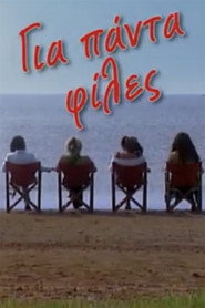 Forever girlfriends (2002)