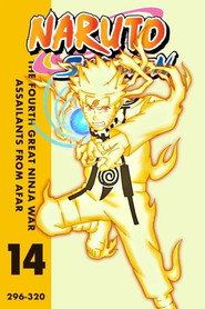 火影忍者：疾风传 第 14 季 忍界大战 · 来自另一个世界的攻击者 海报