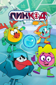 MongoDB.Entities.FuzzyString