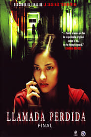 Llamada perdida final (2006)