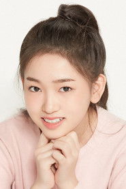 Kim Ye-gyeom photo 3