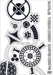 m-flo tour 2001 “EXPO EXPO”
