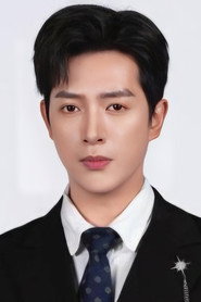 Shi Xuanhong - Cast member in You're Perfect I'm Free