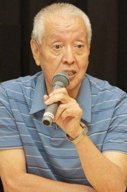 Shozo Uehara 380x570