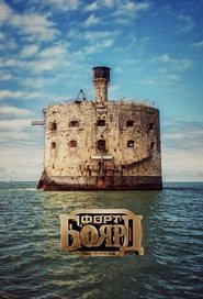 Poster Fort Boyard Russia 2021