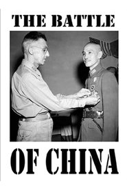 Poster Why We Fight: The Battle of China 1944