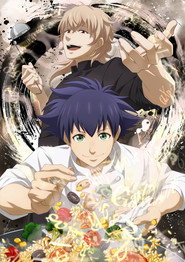 Fermat Kitchen poster