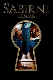 Сабирни центар 1989 Бесплатан неограничен приступ