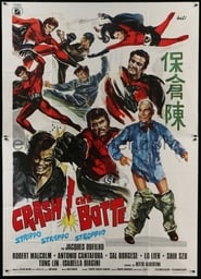 Supermen Against the Orient постер