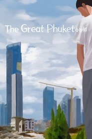 The Great Phuket (2026)