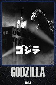 Godzilla