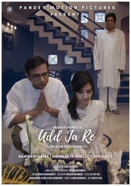 Udd Ja Re (2022 ) Hindi Movie Download & Watch Online WebRip 480p, 720p & 1080p