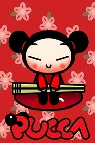 Pucca постер