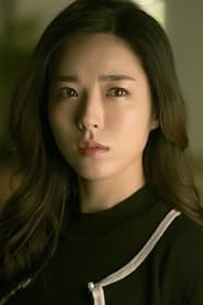 Profile picture of Go Ae-ri who plays Jo Ga-yeon