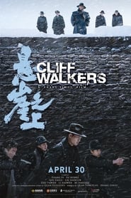 Poster van Cliff Walkers