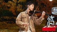 S2 VIP Plus Version EP4
