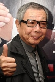 Wu Ma