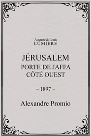 Poster Jérusalem : Porte de Jaffa, côté ouest