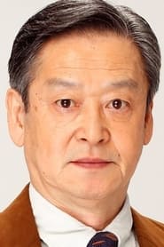 Tetsuo Morishita as Toji Sakakibara