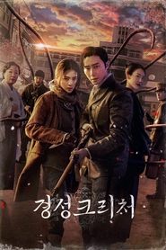 La creatura di Gyeongseong