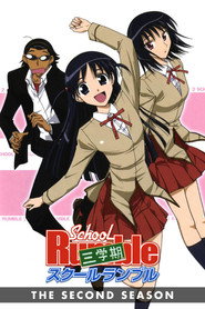 Season 2