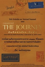 Poster The Journey 2017