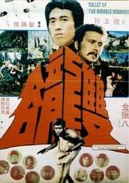 Valley of the Double Dragon (1974)