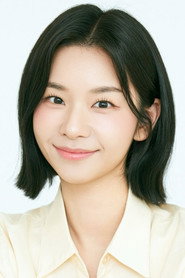 박하은