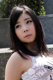 Seri Yûki photo 6