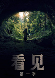 第 1 季