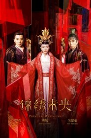 Assistir Princesa Weiyoung Online