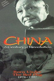 Born Under the Red Flag: 1976–1997