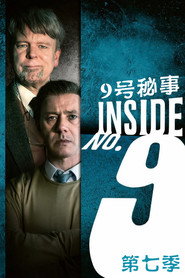 9号秘事 第 7 季 海报