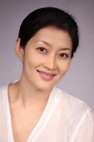 Yan Jia