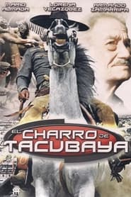 Poster El charro de Tacubaya