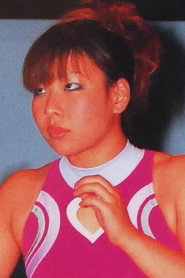 Chihiro Takagi
