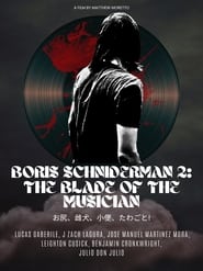 Poster Boris Schniderman 2: The Blade of the Musician