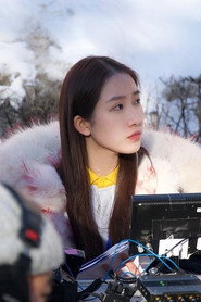 Lu Dan