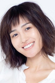 Orie Akiyoshi