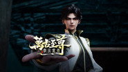 Episode 13