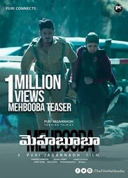 Mehbooba (Telugu) Mehbooba (Telugu)