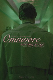 Omnivore poster