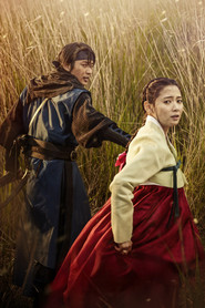 Gunman in Joseon