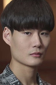 Jung Se-hyun photo 1