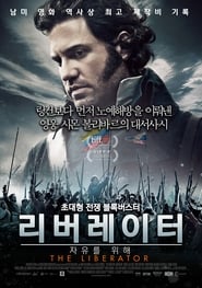 Film streaming | Voir Libertador en streaming | HD-serie